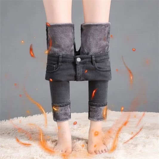 PANTALON JEANS TERMICOS PARA MUJER  🔥 DELIVERY GRATIS